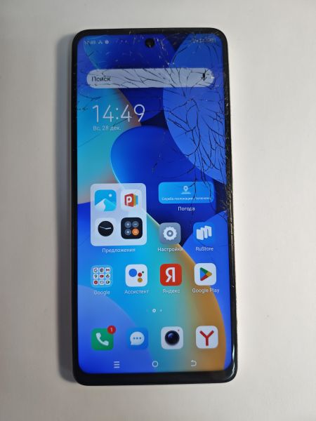 Купить TECNO Spark 10 Pro 8/128GB (KI7) Duos в Черемхово за 3900 руб.