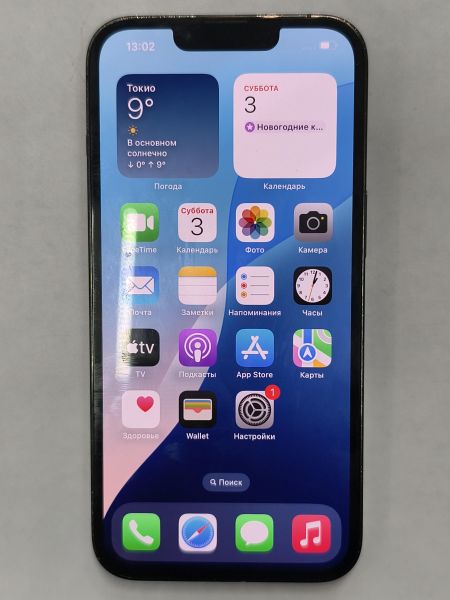 Купить Apple iPhone 13 Pro 128GB в Черемхово за 29200 руб.