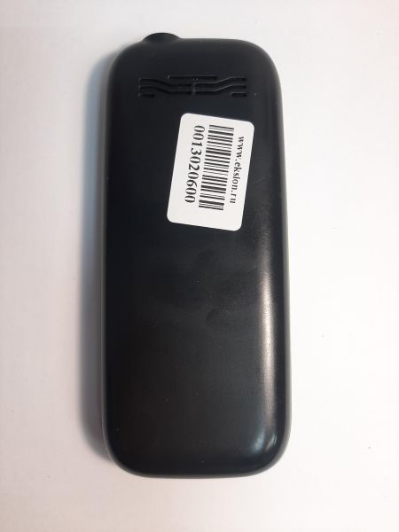 Купить Fontel FP200 Duos в Черемхово за 500 руб.