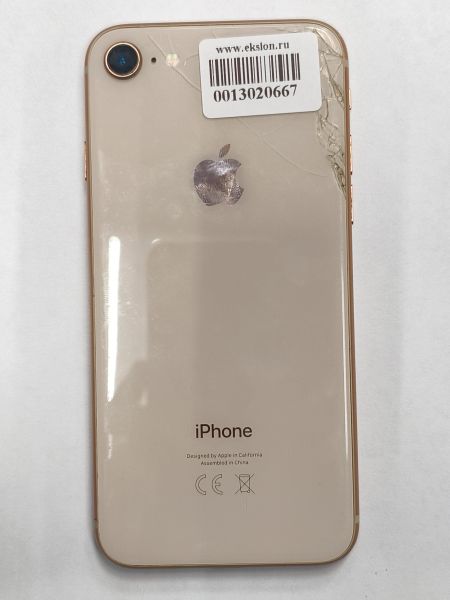 Купить Apple iPhone 8 64GB в Черемхово за 4800 руб.