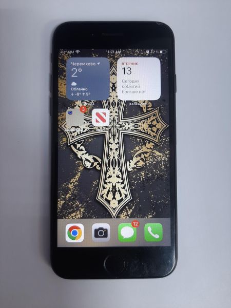 Купить Apple iPhone 7 128GB в Черемхово за 4800 руб.