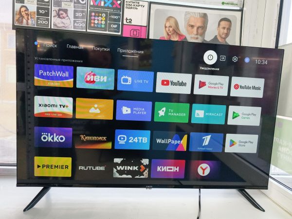 Купить Xiaomi Mi TV A2 43 (L43M8-AFRU) в Черемхово за 14900 руб.