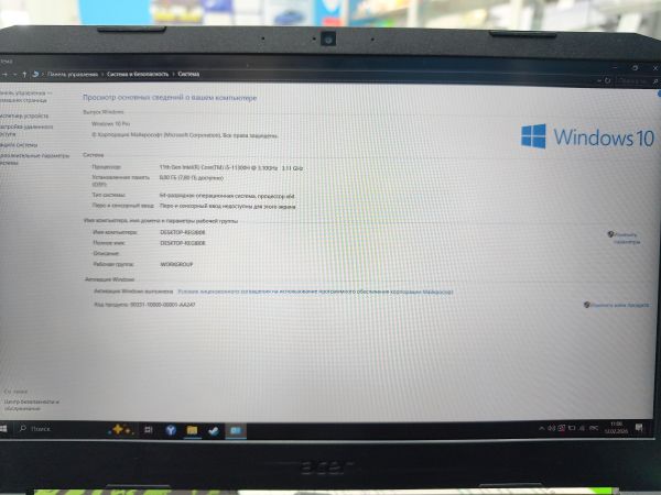 Купить Acer Nitro 5 AN515-56-552M в Черемхово за 29300 руб.