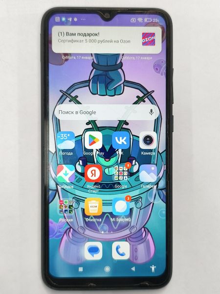 Купить Xiaomi Redmi 9C NFC 4/128GB (M2006C3MNG) Duos в Черемхово за 4200 руб.