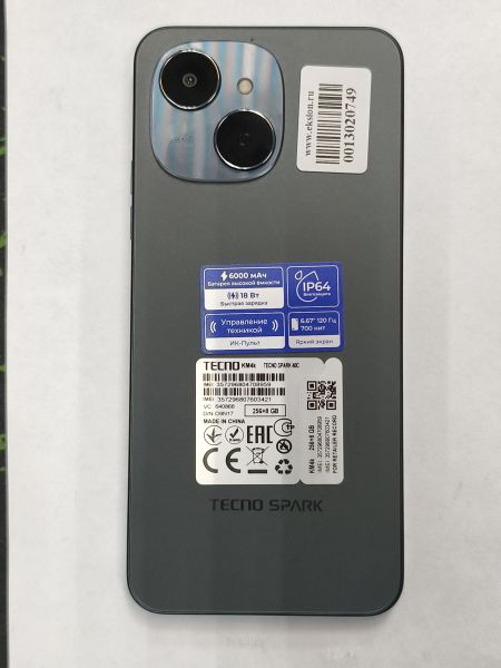 Купить TECNO Spark 40C 8/256GB (KM4k) Duos в Черемхово за 7700 руб.
