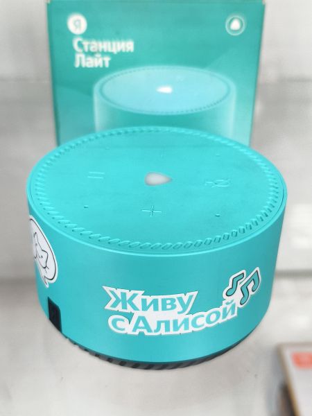 Купить Яндекс Станция Лайт (YNDX-00025) с СЗУ в Черемхово за 2400 руб.