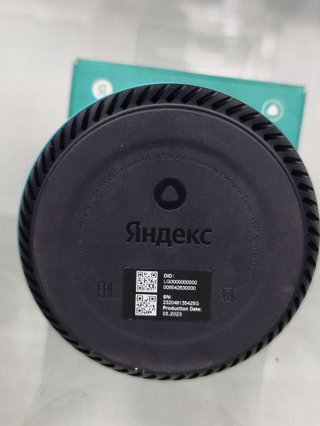 Купить Яндекс Станция Лайт (YNDX-00025) с СЗУ в Черемхово за 2400 руб.