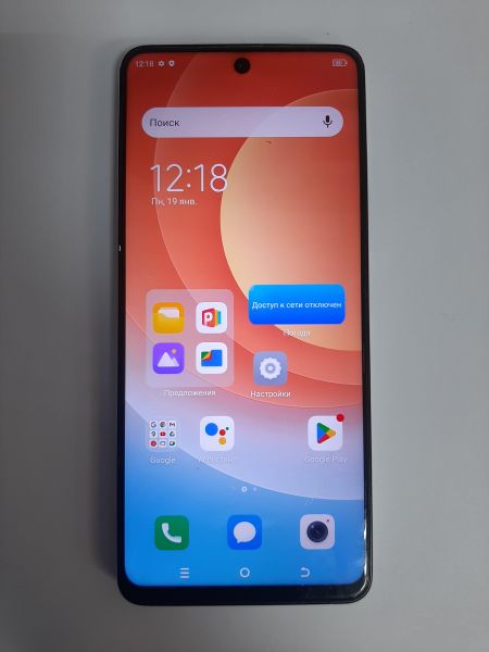 Купить TECNO Camon 19 Pro 8/128GB (CI8n) Duos в Черемхово за 4600 руб.