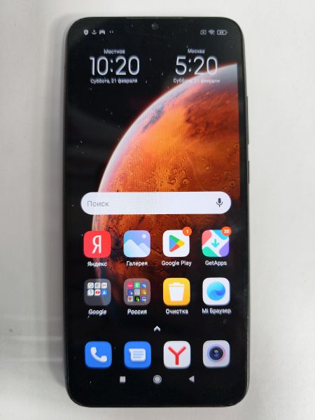 Купить Xiaomi Redmi 9A 2/32GB (M2006C3LG/M2006C3LI) Duos в Черемхово за 1900 руб.