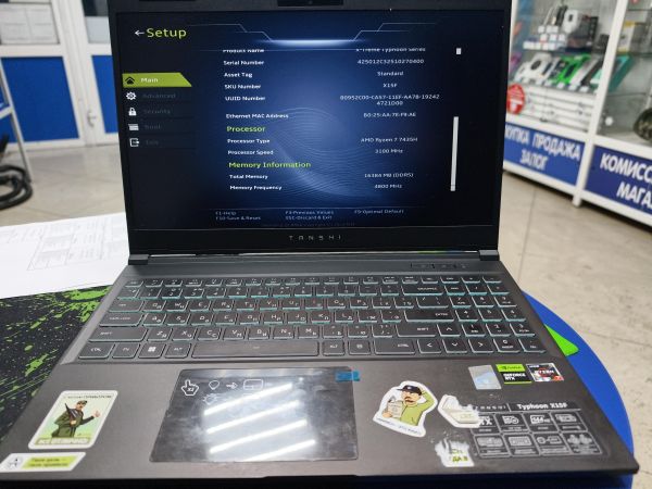 Купить TANSHI X15F R7 7435H/4060/16GB/512GB в Черемхово за 44100 руб.