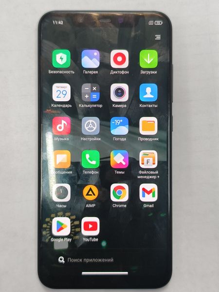 Купить Xiaomi Mi 8 6/64GB (M1803E1A) Duos в Черемхово за 4900 руб.