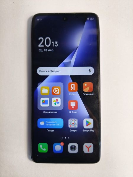 Купить TECNO Pova 5 Pro 5G 8/256GB (LH8n) Duos в Черемхово за 8300 руб.