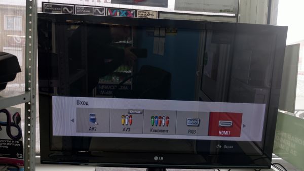 Купить LG 42PQ210R в Черемхово за 5400 руб.