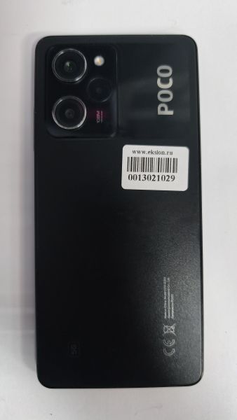 Купить POCO X5 Pro 5G 8/256GB (22101320G) Duos в Черемхово за 10200 руб.