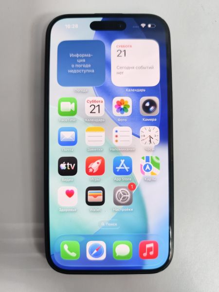 Купить Apple iPhone 15 128GB в Черемхово за 35000 руб.