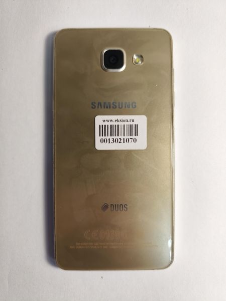 Купить Samsung Galaxy A5 2016 2/16GB (A510F) Duos в Черемхово за 1900 руб.