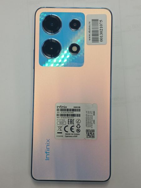 Купить Infinix Note 30 8/128GB (X6833B) Duos в Черемхово за 7400 руб.