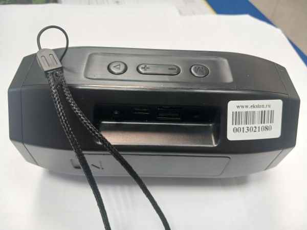 Купить Defender G36 в Черемхово за 450 руб.