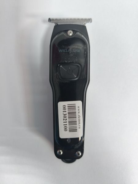 Купить Willmark WHC-905CL с СЗУ в Черемхово за 500 руб.