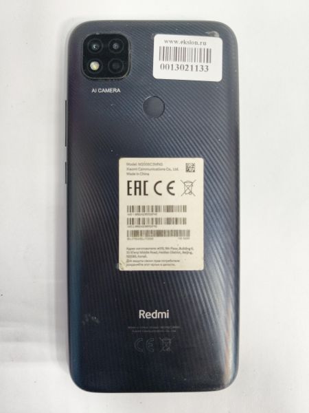 Купить Xiaomi Redmi 9C NFC 2/32GB (M2006C3MNG) Duos в Черемхово за 2300 руб.