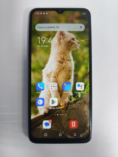Купить TECNO Spark 9 Pro 4/128GB (KH7n) Duos в Черемхово за 4900 руб.