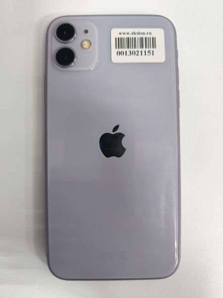 Купить Apple iPhone 11 128GB в Черемхово за 9900 руб.