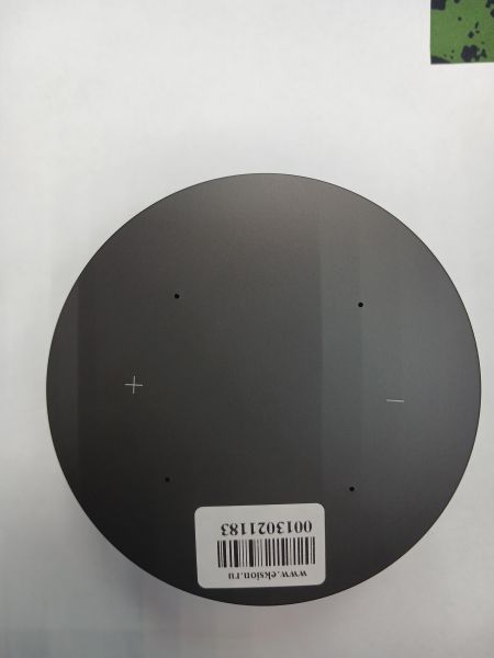 Купить Яндекс Станция Мини 3 (YNDX-00027) с СЗУ в Черемхово за 4200 руб.