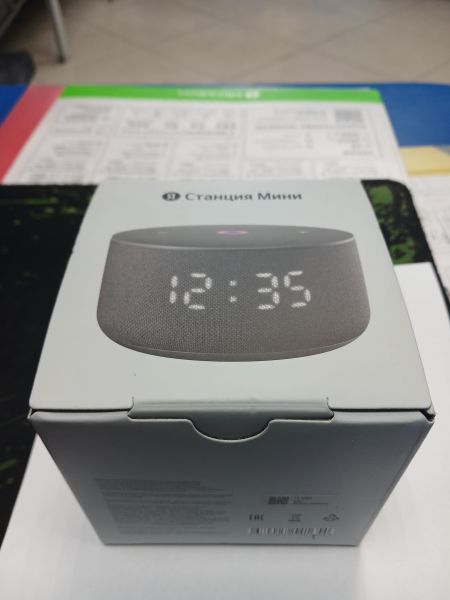 Купить Яндекс Станция Мини 3 (YNDX-00027) с СЗУ в Черемхово за 4200 руб.