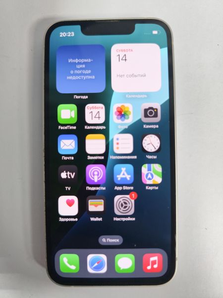 Купить Apple iPhone 13 mini 128GB в Черемхово за 19000 руб.