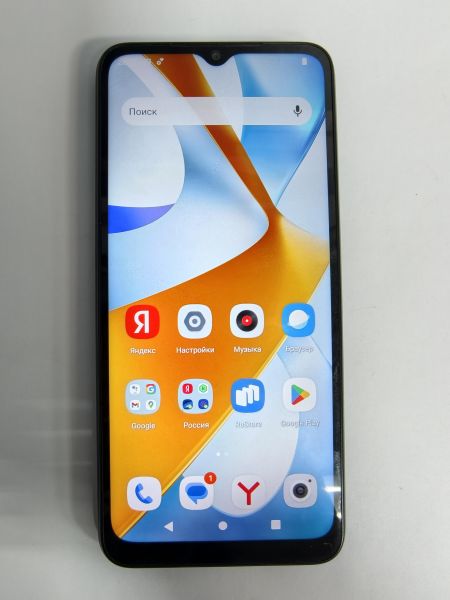 Купить POCO C51 2/64GB (2305EPCC4G) Duos в Черемхово за 3200 руб.
