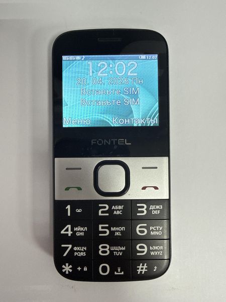 Купить Fontel SP230 Duos в Черемхово за 1000 руб.