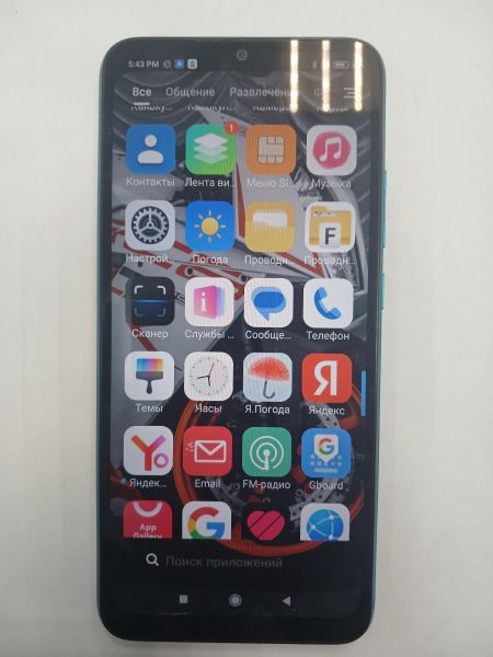 Купить Xiaomi Redmi 9A 2/32GB (M2006C3LG/M2006C3LI) Duos в Черемхово за 1600 руб.