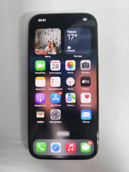 сотовый телефон Apple iPhone 16 Pro 128GB в Черемхово