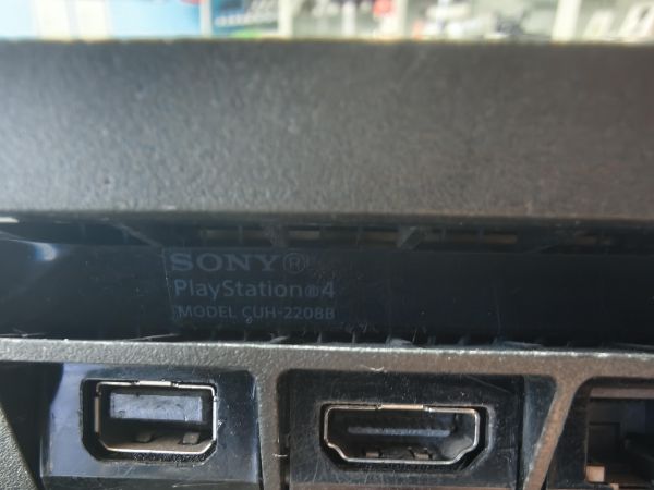 Купить Sony PlayStation 4 Slim 1TB (CUH-2208B) в Черемхово за 19700 руб.
