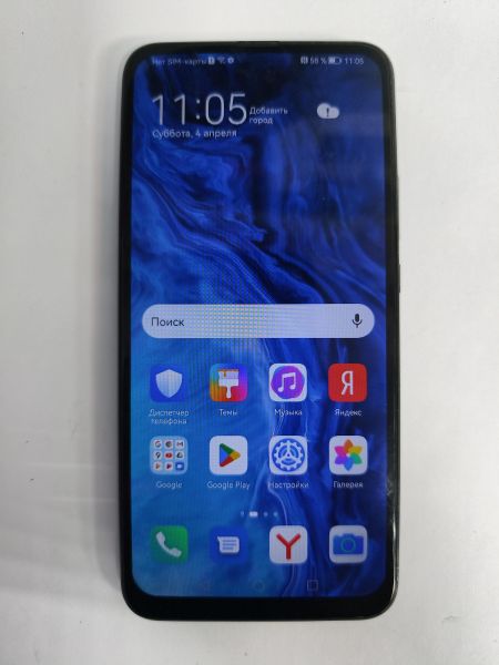 Купить Honor 9X 4/128GB (STK-LX1) Duos в Черемхово за 2600 руб.