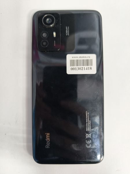 Купить Xiaomi Redmi Note 12S 8/256GB (23030RAC7Y) Duos в Черемхово за 5500 руб.