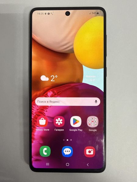 Купить Samsung Galaxy A71 6/128GB (A715F) Duos в Черемхово за 6500 руб.