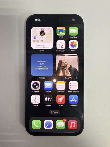 сотовый телефон Apple iPhone 15 Pro 128GB в Зима