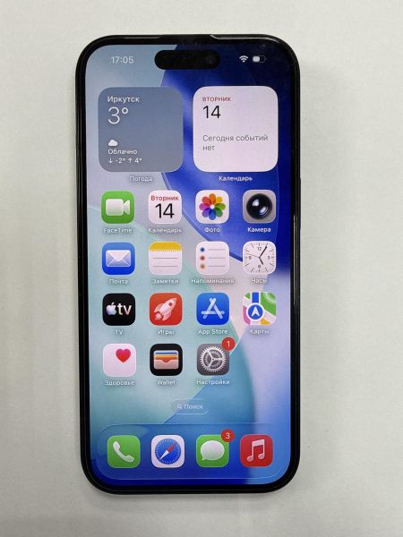 Купить Apple iPhone 15 512GB в Черемхово за 39600 руб.