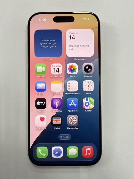 Купить Apple iPhone 16 Pro 256GB в Черемхово за 68900 руб.