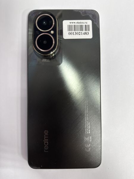 Купить Realme C67 6/128GB (RMX3890) Duos в Черемхово за 4800 руб.