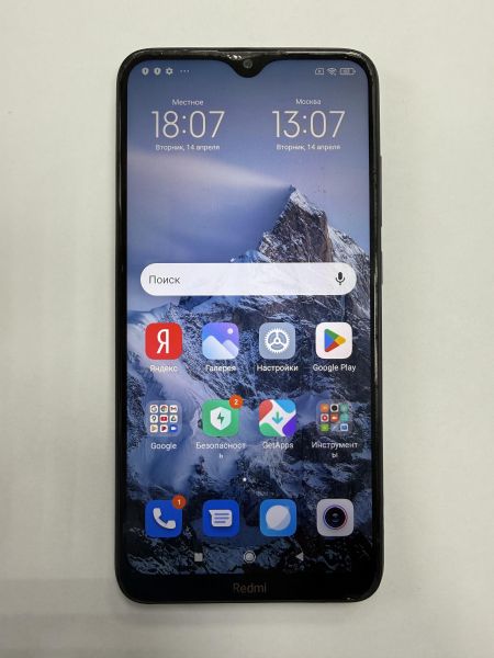 Купить Xiaomi Redmi 8 3/32GB (M1908C3IG) Duos в Черемхово за 2600 руб.