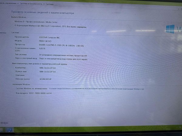 системный блок Сборка i5-2300, GTX 560, RAM 4GB, HDD 1TB в Черемхово
