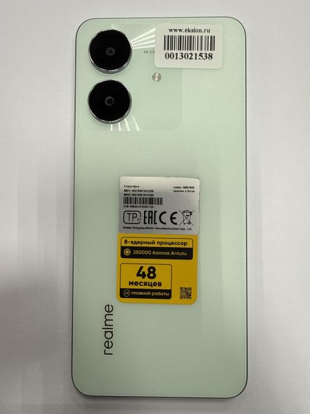 сотовый телефон Realme Note 60x 3/64GB (RMX3938) Duos в Черемхово