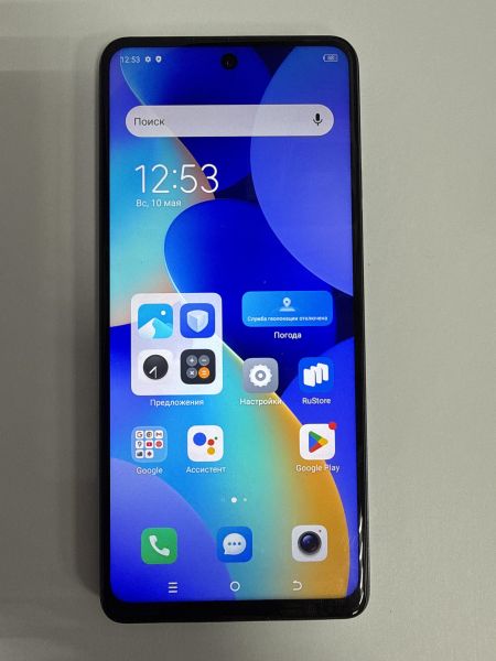 сотовый телефон TECNO Spark 10 Pro 8/256GB (KI7) Duos в Зима