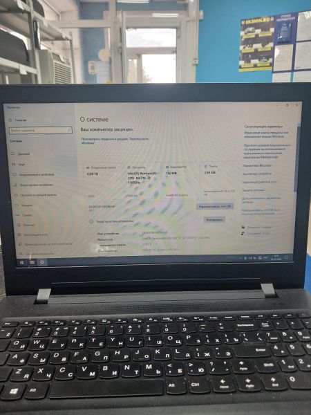 ноутбук Lenovo IdeaPad 110-15IBR 80T70047RK (SSD 256GB) в Черемхово