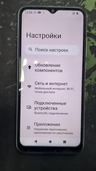 сотовый телефон Xiaomi Redmi A2+ 3/64GB (23028RNCAG) Duos в Зима