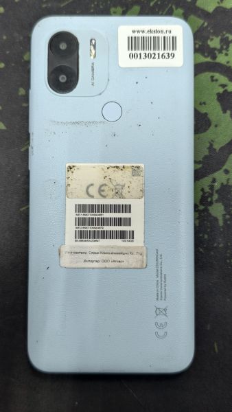 сотовый телефон Xiaomi Redmi A2+ 3/64GB (23028RNCAG) Duos в Зима
