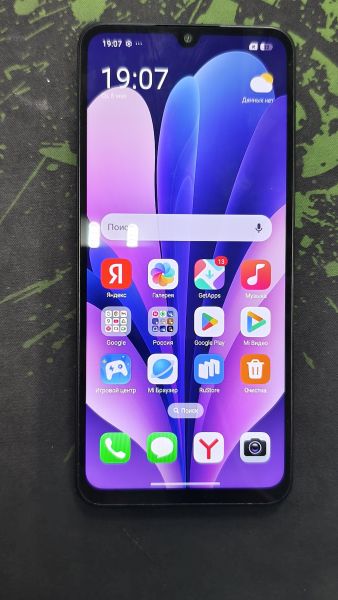 сотовый телефон Xiaomi Redmi 14C 8/256GB (2409BRN2CY) Duos в Зима