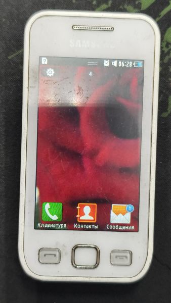 сотовый телефон Samsung Wave 525 (S5250) в Черемхово